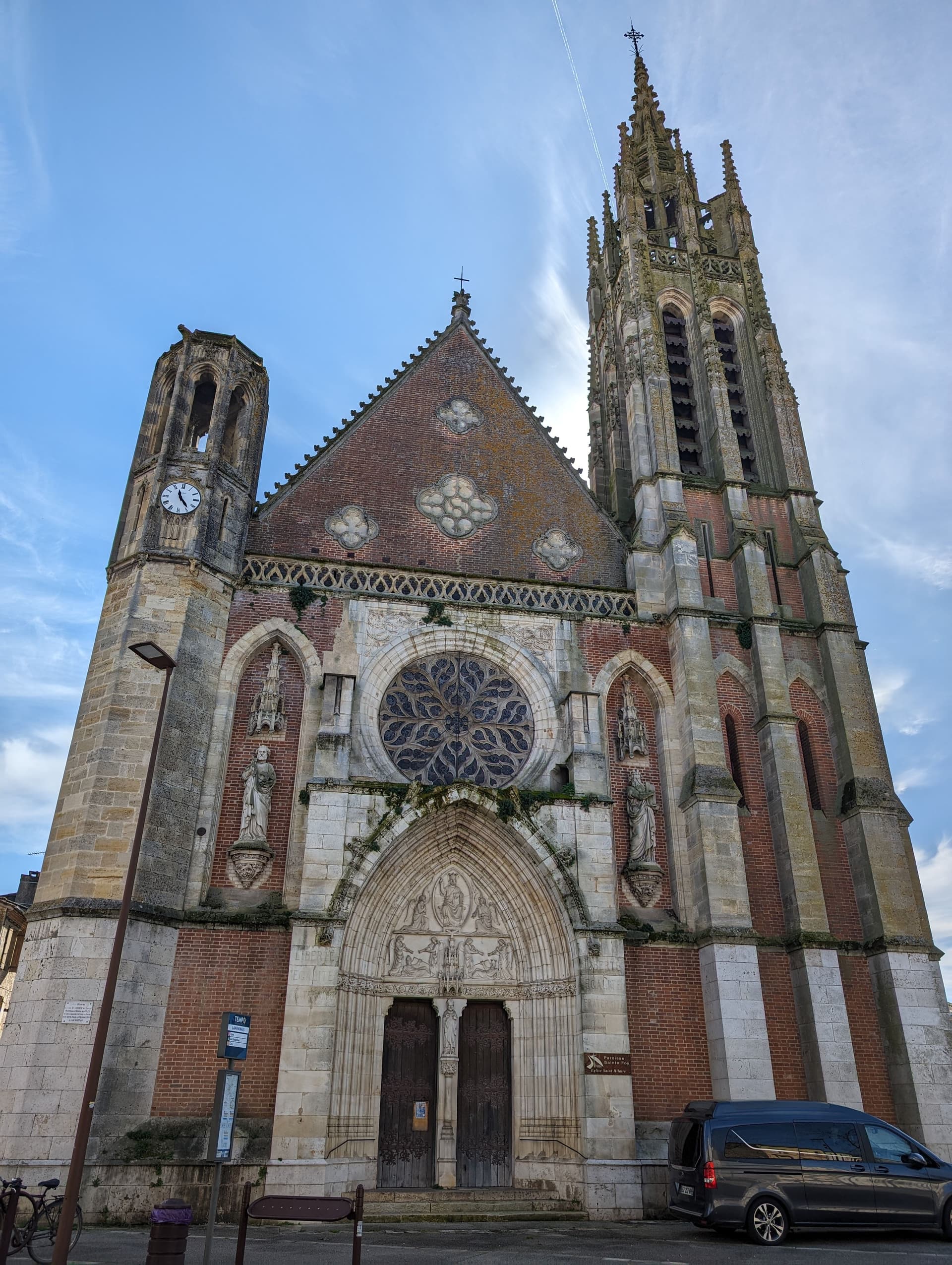 Église Saint-Hilaire à Agen