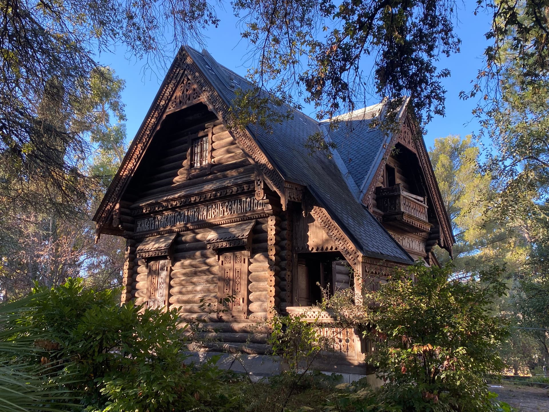 Isba du Domaine de Valrose à Nice