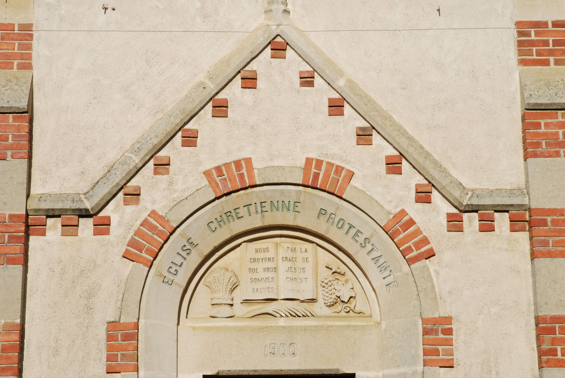 Ancien temple protestant de Sainte-Dode