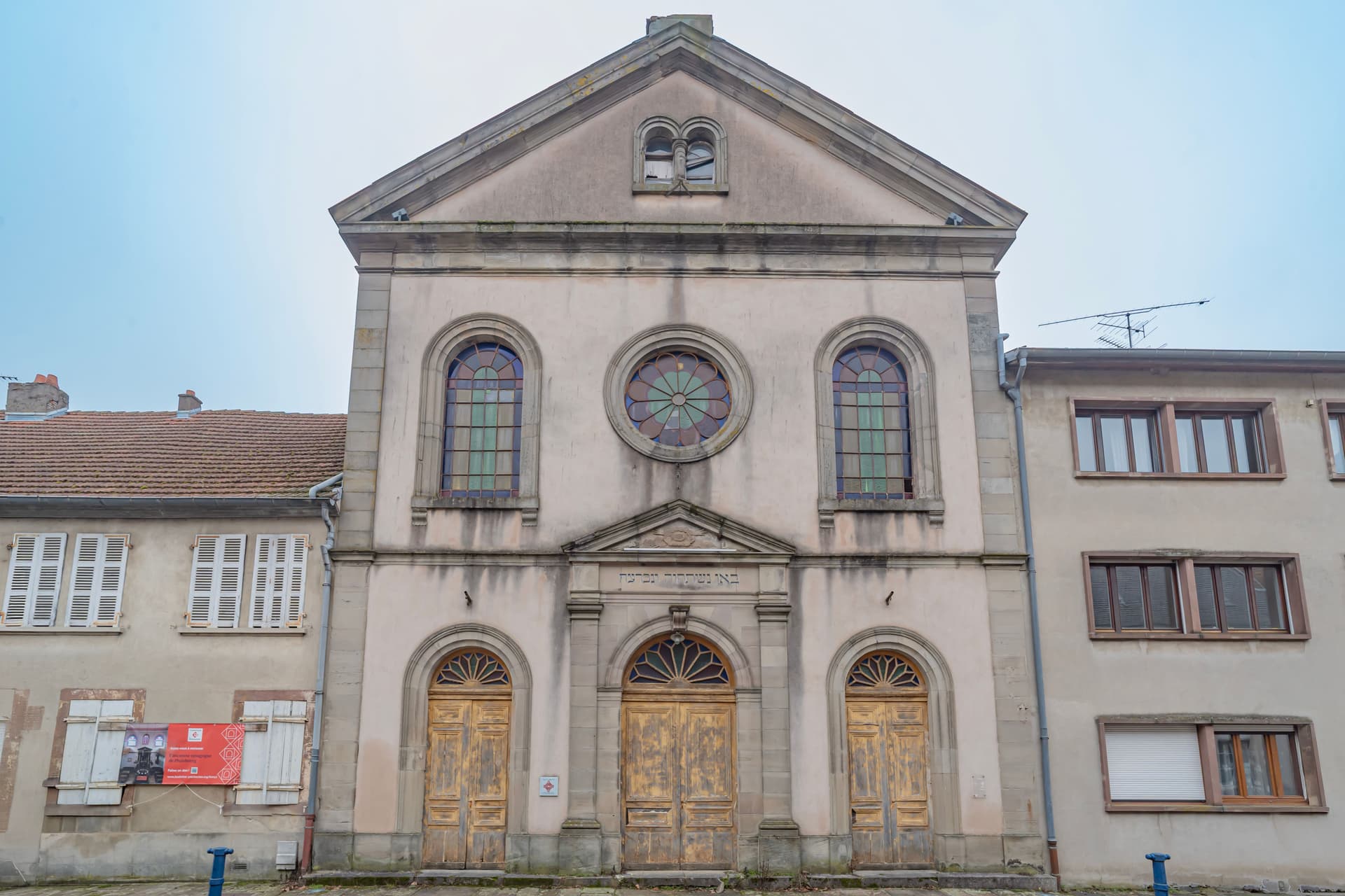 Ancienne synagogue de Phalsbourg